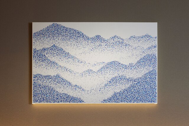 Minn 浅草蔵前 Station