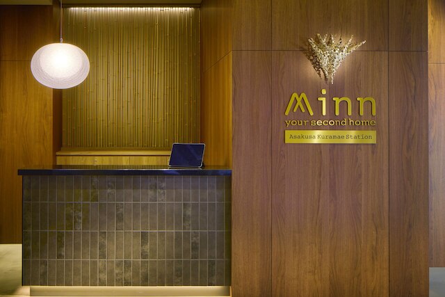 Minn 浅草蔵前 Station