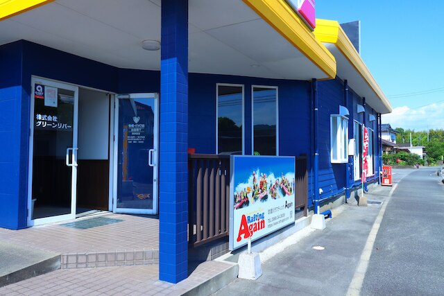 球磨川ラフティングAgain