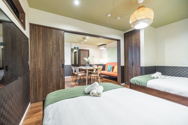 Shizuwa Tabi Taimu Kujō