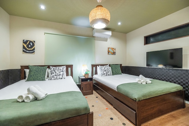 Shizuwa Tabi Taimu Kujō