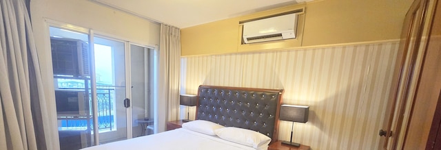 アマルフィ オアシス