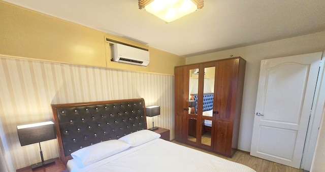 アマルフィ オアシス