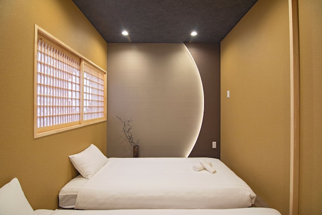 旅タイム 雪月花