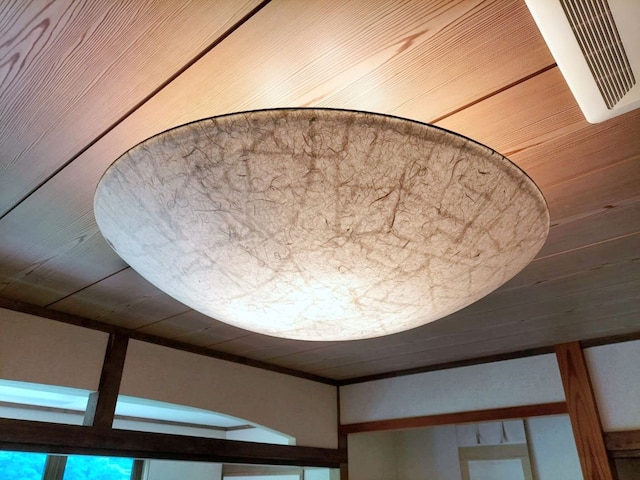 五色温泉 五色の湯旅館