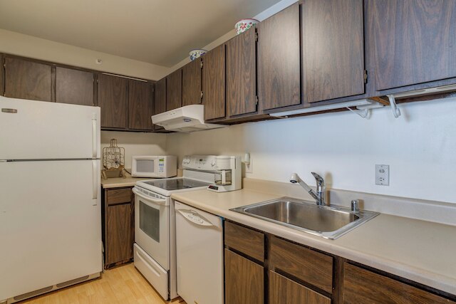 バレー アイル リゾート