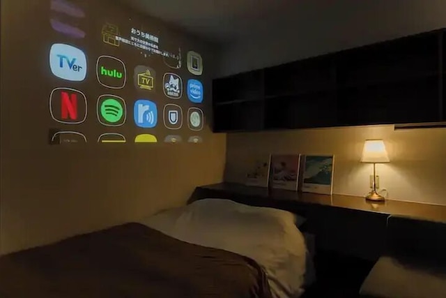 ヴィラ三田村 301