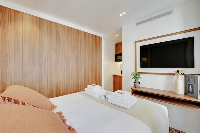 コージースタジオ 2P - パレロワイヤル / ルーブル美術館