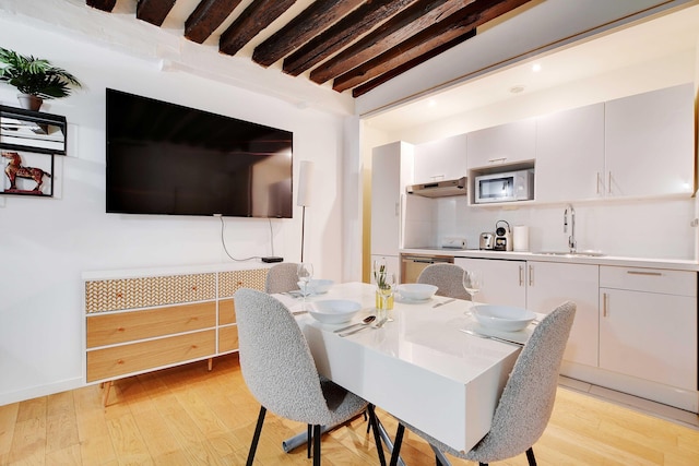 アメージング アパートメント 1ベッドルーム/4人 - シャトレ