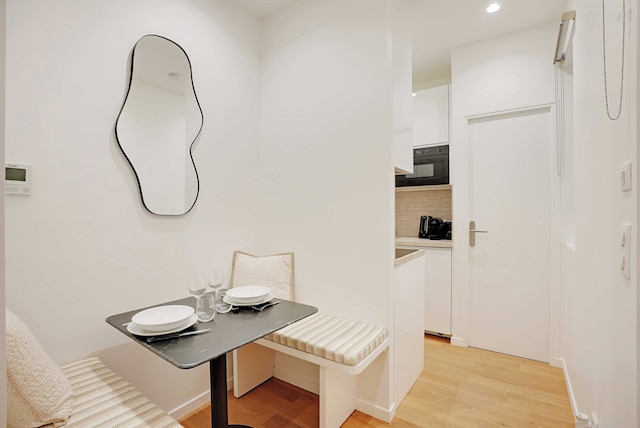 ブライト アンド コージー スタジオ -2人- サンティエ