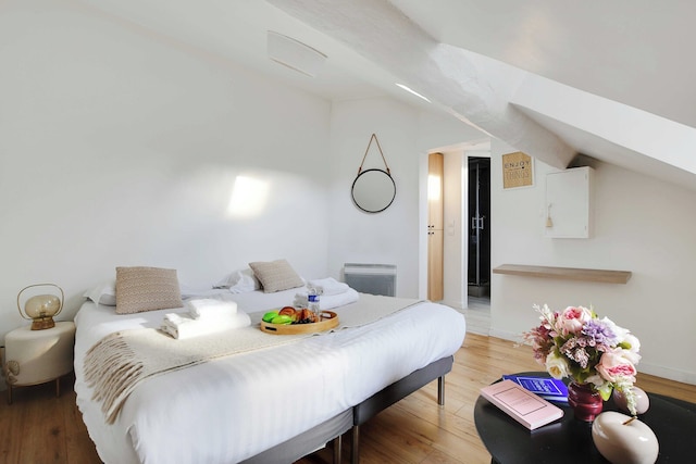 コージー デュプレックス 2p / 1ベッドルーム イン ザ ハート オブ ザ マレ