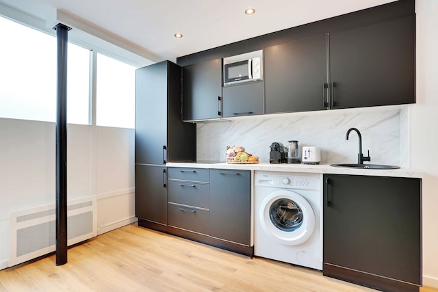 アメージング アパートメント ニア ボーボーグ - ル マレ