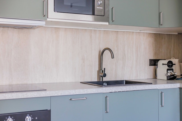 リノベーテッド スタジオ リュ デュ ロワ ド シシル / マレ