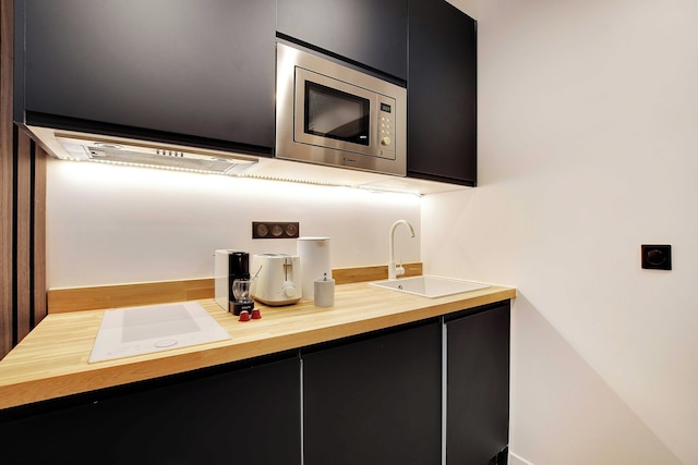 マグニフィセント アパートメント - 2ベッドルーム/4ピープル - プラス デ ヴォージュ