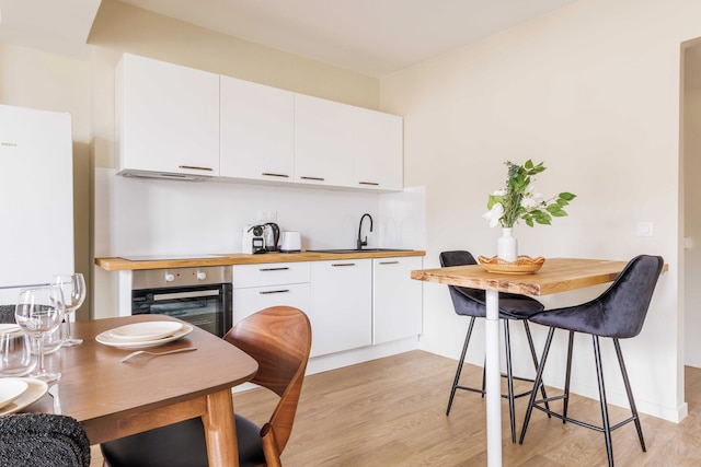 コージー アパートメント - 2ベッドルーム/5人 - ジャルダン デュ リュクサンブール