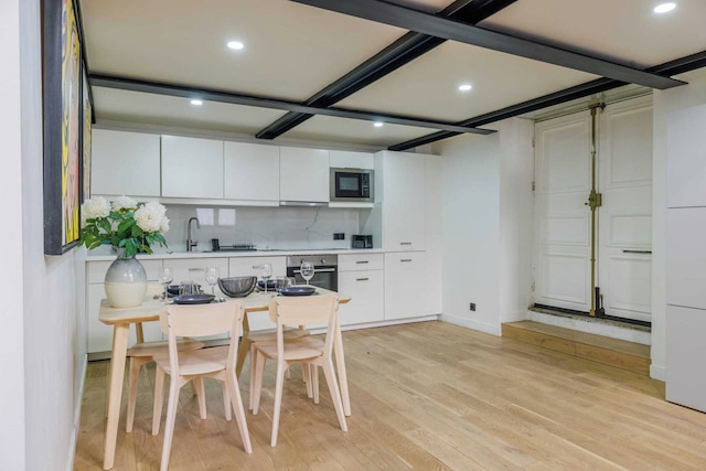 パリジャン デュプレックス コクーン イン サンジェルマンデプレ