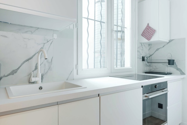 ピースフル アパートメント - 2ベッドルーム/4人 - ソルボンヌ