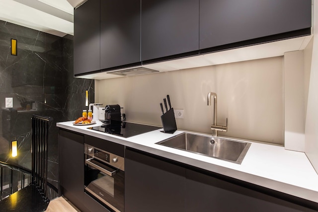 コージー アパート - 3ベッドルーム/6人 - ジャルダン デュ リュクサンブール/オデオン