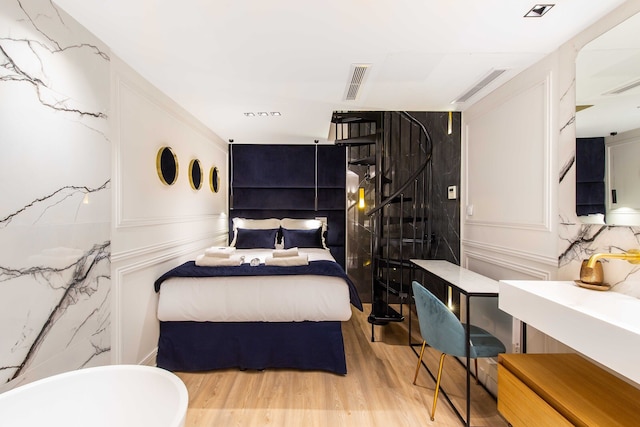 コージー アパート - 3ベッドルーム/6人 - ジャルダン デュ リュクサンブール/オデオン