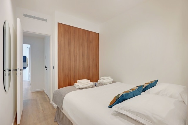 ラグジュアリー アパートメント - 2ベッドルーム/6人 - オパラ