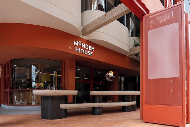 モンダーハウス