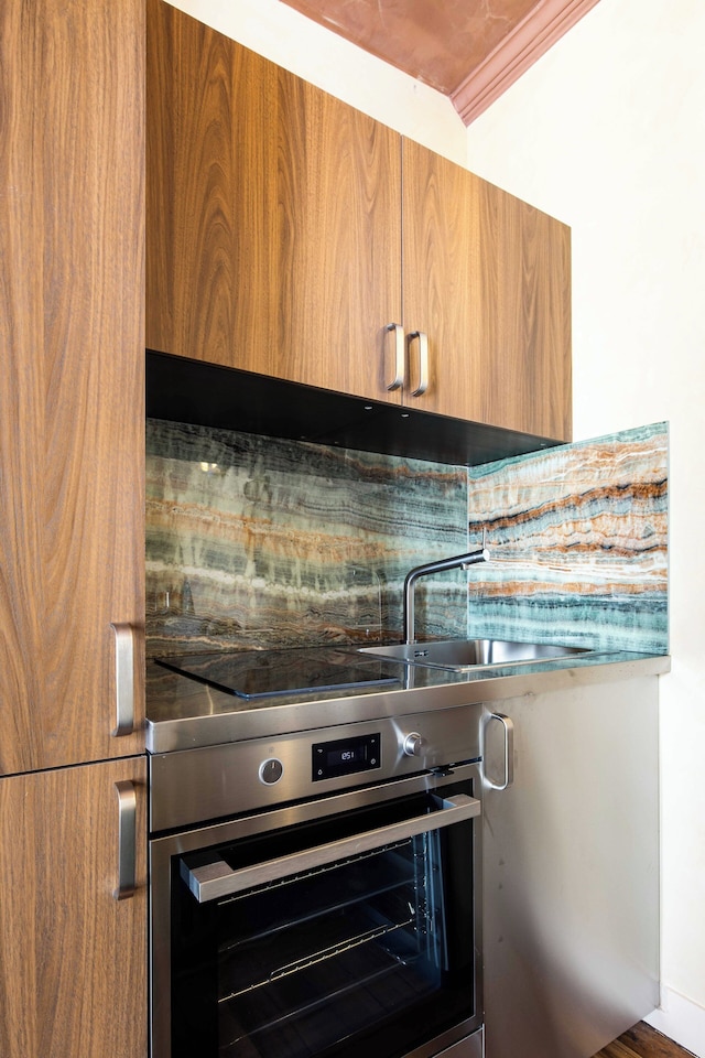 チャーム アンド コンフォート - 1ベッドルーム/4人 - グラン ブールバール