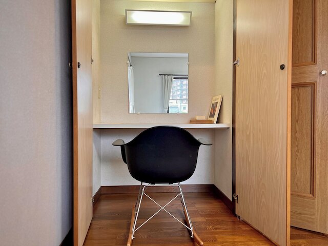 SUMITSUGU HOUSE Station