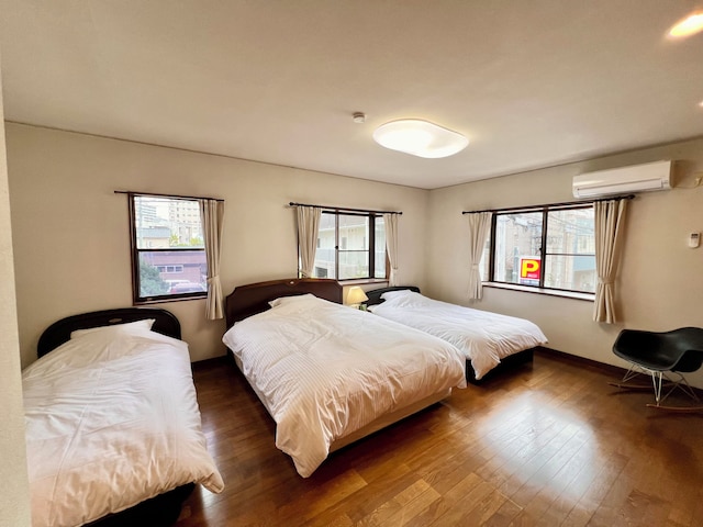 SUMITSUGU HOUSE Station