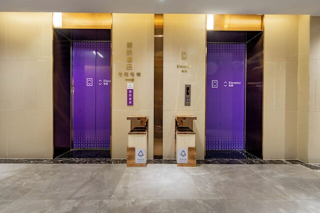 Lavande Hotel (Xi'an Bell Tower Muslim street subway station)