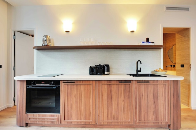 エレガント アパートメント - 1ベッドルーム/4人 - サクレクール