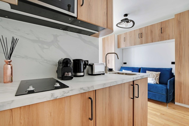 チャーミング スタジオ - 2人 - モンマルトル - サクレクール