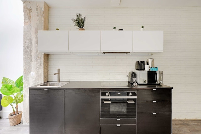 ブライト アパートメント - 4人/2ベッドルーム - サクレ・クール