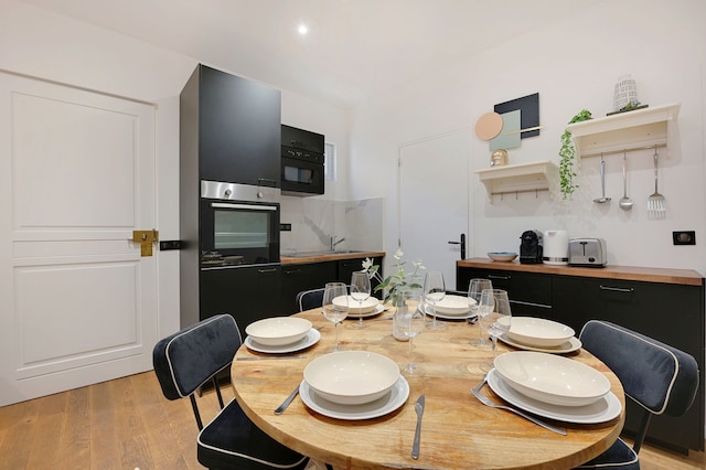 プライベート テラス アパートメント -1ベッドルーム/ 6p-サクレ・クール