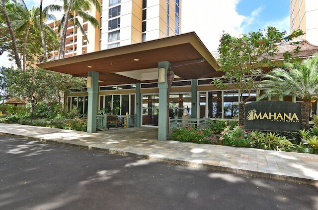 ザ マハナ アット カアナパリ