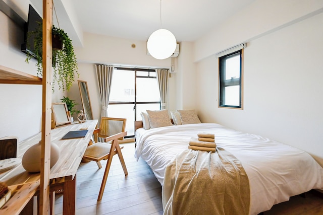 Fukuoka Loft 303