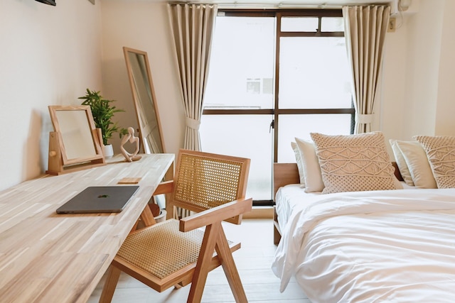 Fukuoka Loft 303