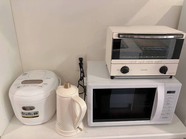 resort house MAEZATO