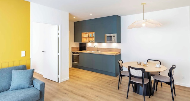 レジデンス ケマリス