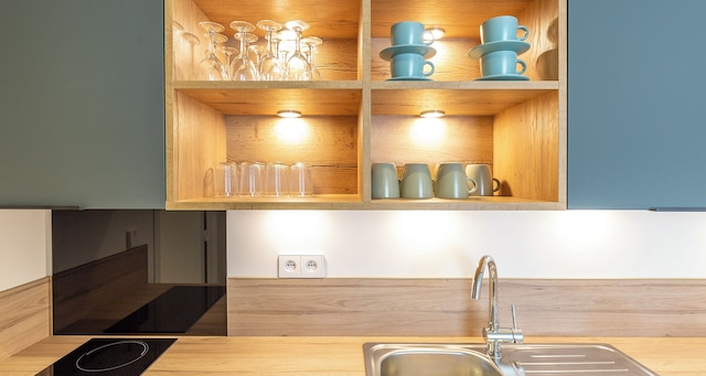 レジデンス ケマリス