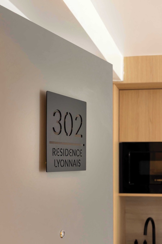 レジデンス パリ リヨネ