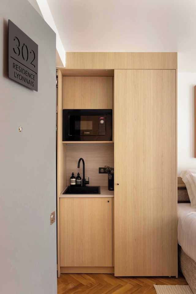 レジデンス パリ リヨネ