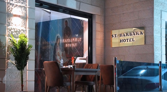 セント バーバラ ホテル