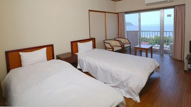 グランビュー岩井