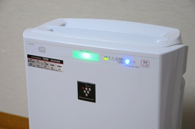 グランビュー岩井