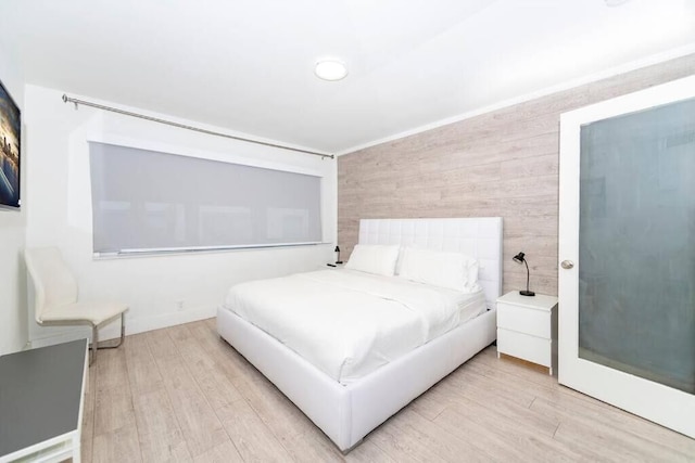 モダン アパートメント ニア リンカーン ロード