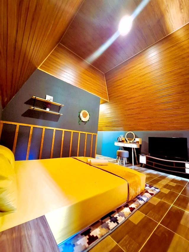 Dsvarga グランピング