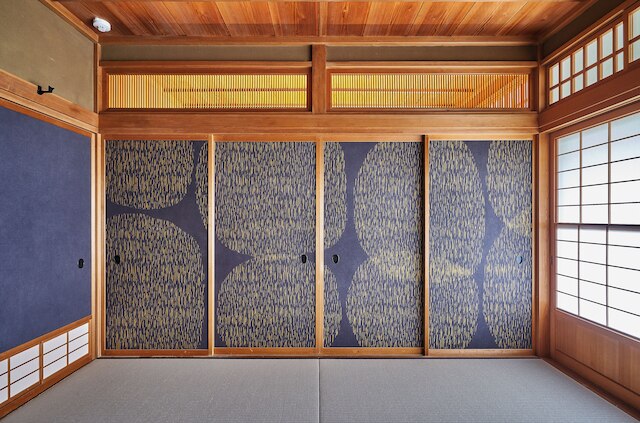 泉ヶ谷 工芸ノ宿 和楽