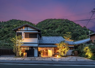 泉ヶ谷 工芸ノ宿 和楽