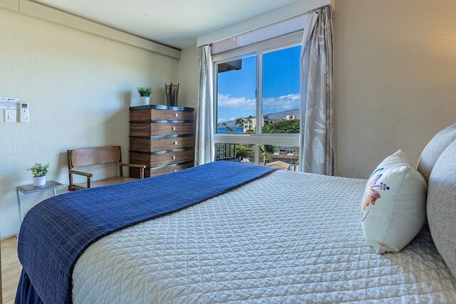 ナニ カイ ハレ 502 2 ベッドルーム コンド