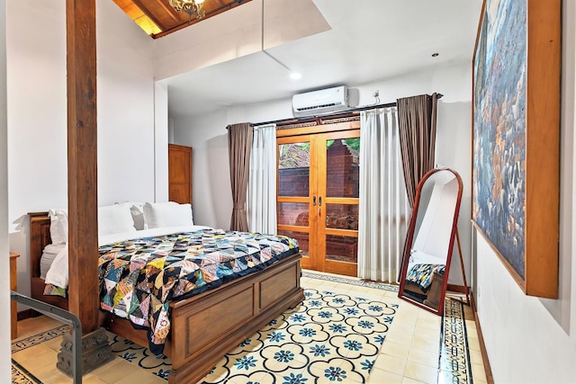 ジョグロ ワルダニ